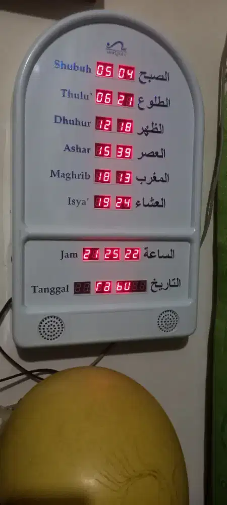 Jual jam digital pengingat adzan