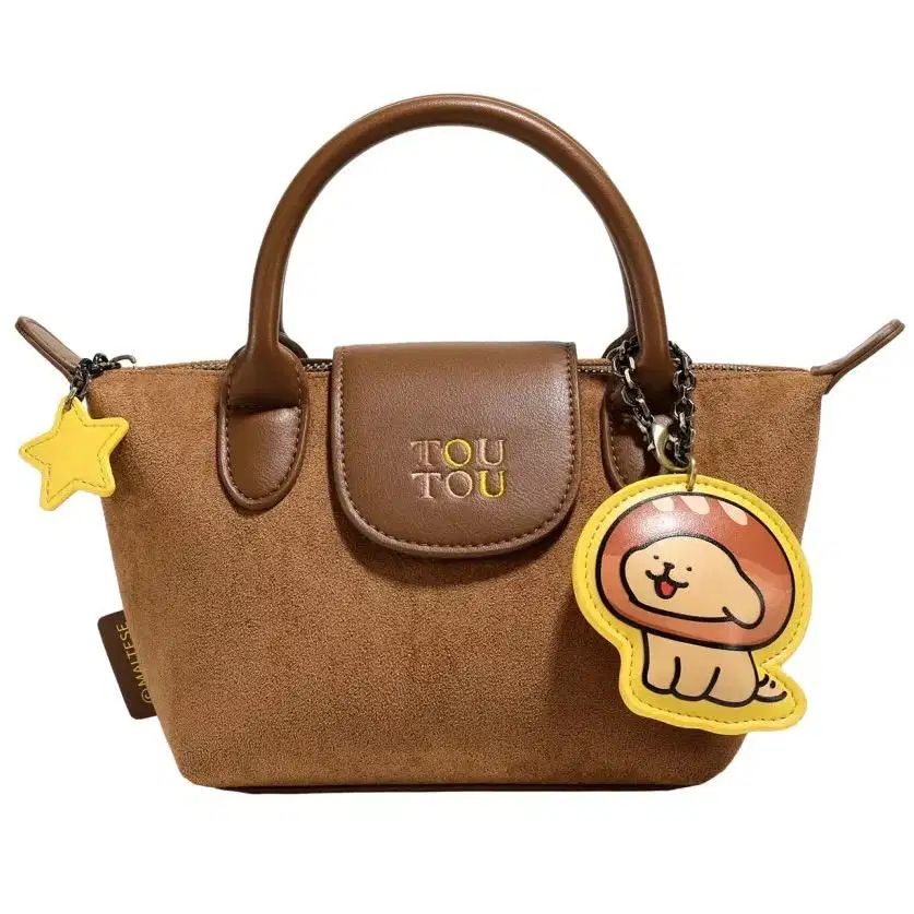 [New] Tou Tou Maltese Mini Suede Hand Bag