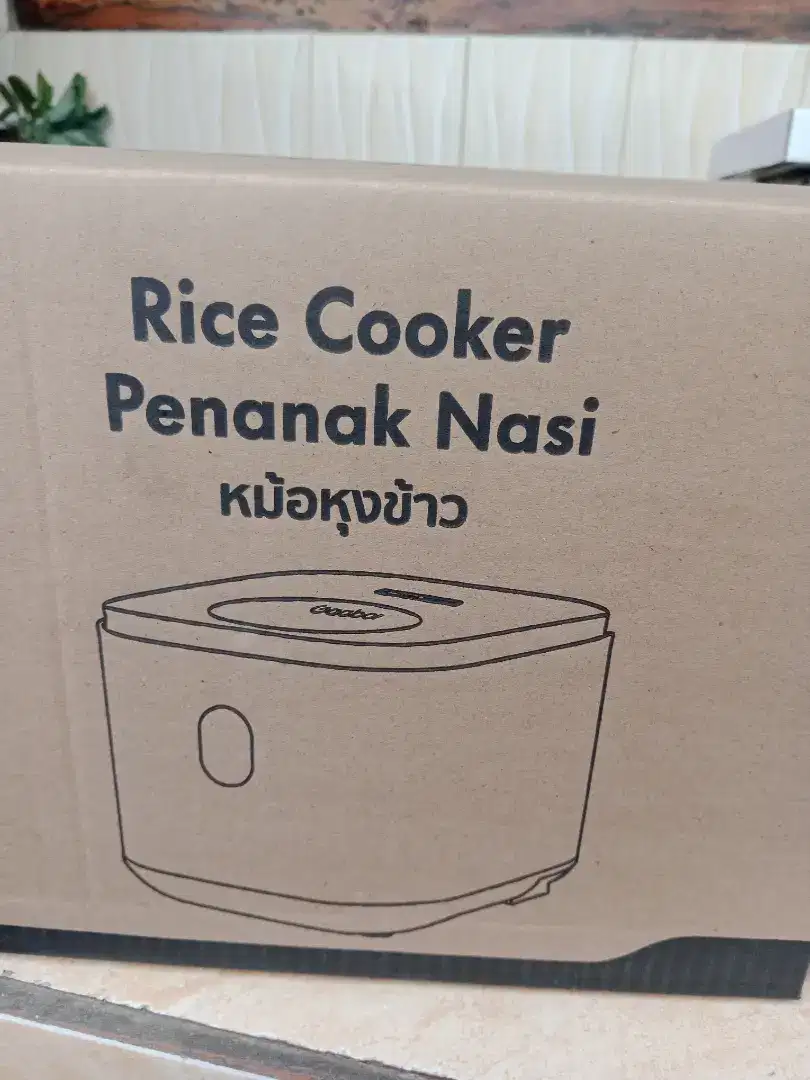 Rice Cooker Gaabor GR-S25D