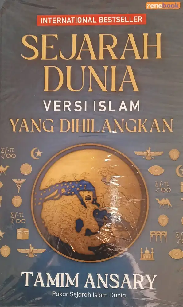 Buku sejarah dunia