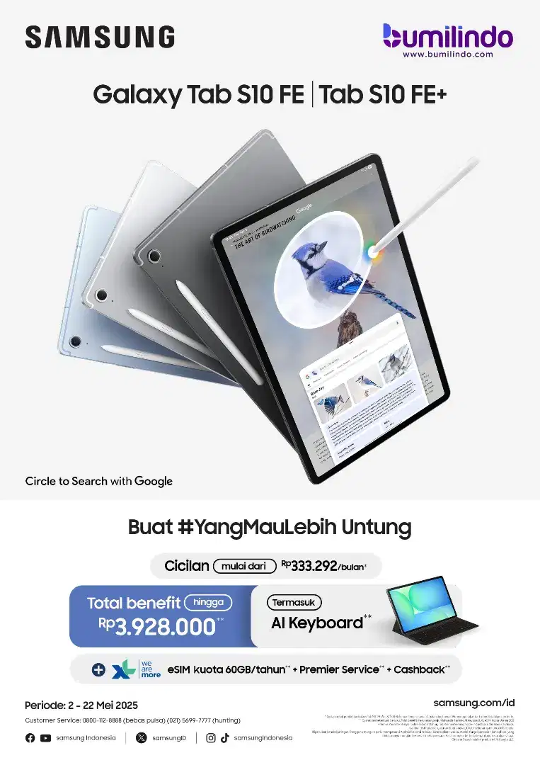 Samsung Galaxy Tab S10 FE 5G | Tab S10 FE+ 5G
