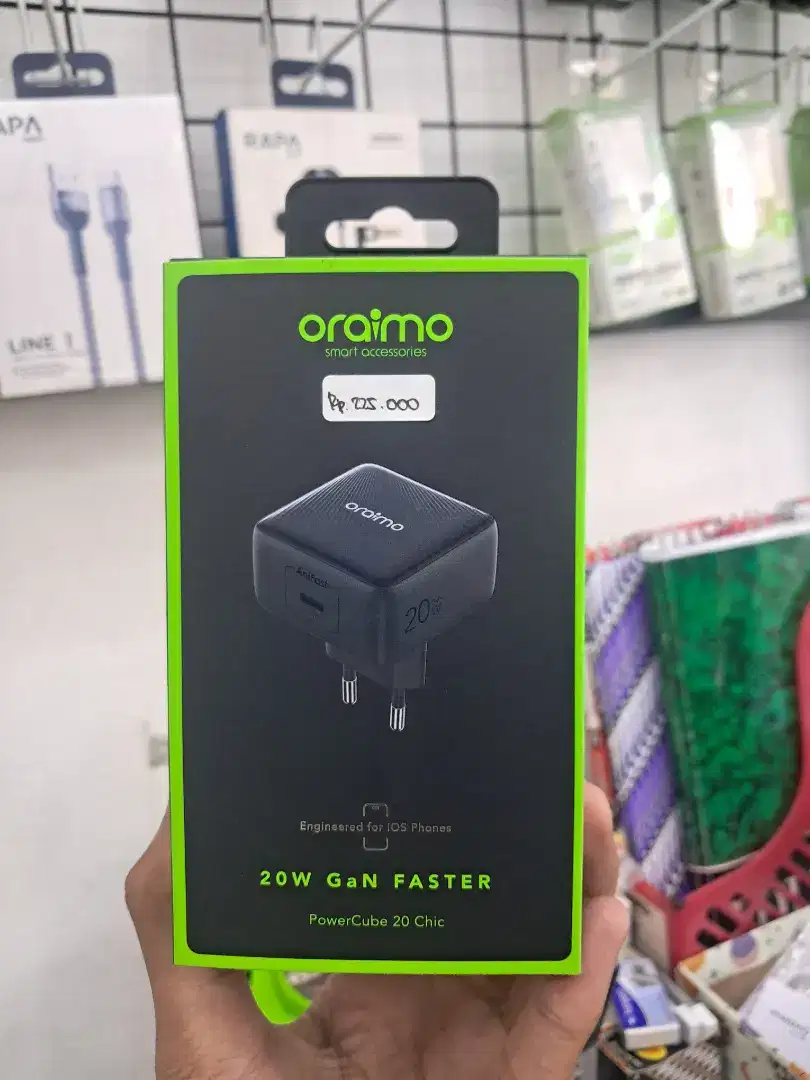 Adapter for iphone GaN