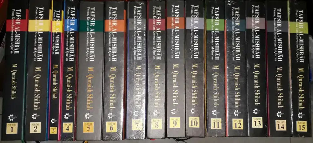 Tafsir Al Qur'an Kitab Al Misbah Quraish Shihab + BONUS Cetakan 1 2000