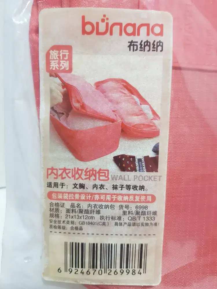 Tas travel Travel Toiletries Bag Pouch Gantung Organizer