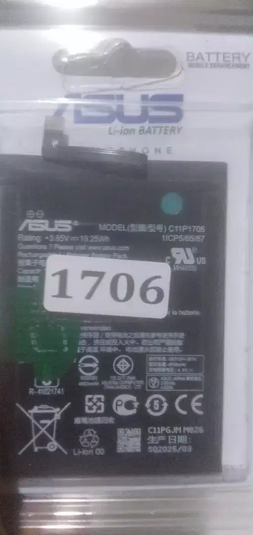 Batre Asus zenpon max 1/max 2.model c11p1706