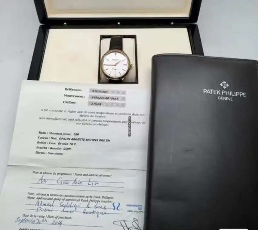 JAM TANGAN PRIA PATEK PHILIPPE (NLB914)