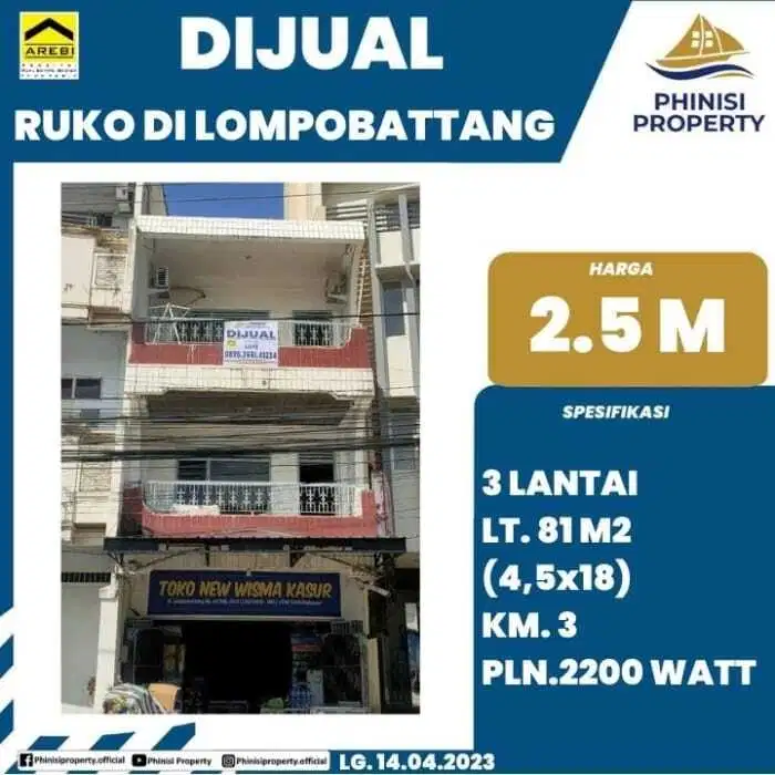 RUKO JLN.LOMPOBATTANG