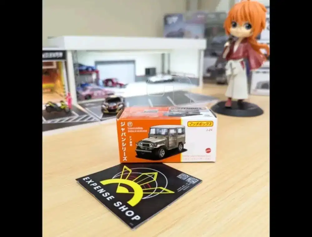 Matchbox Land Cruiser fj40 cream