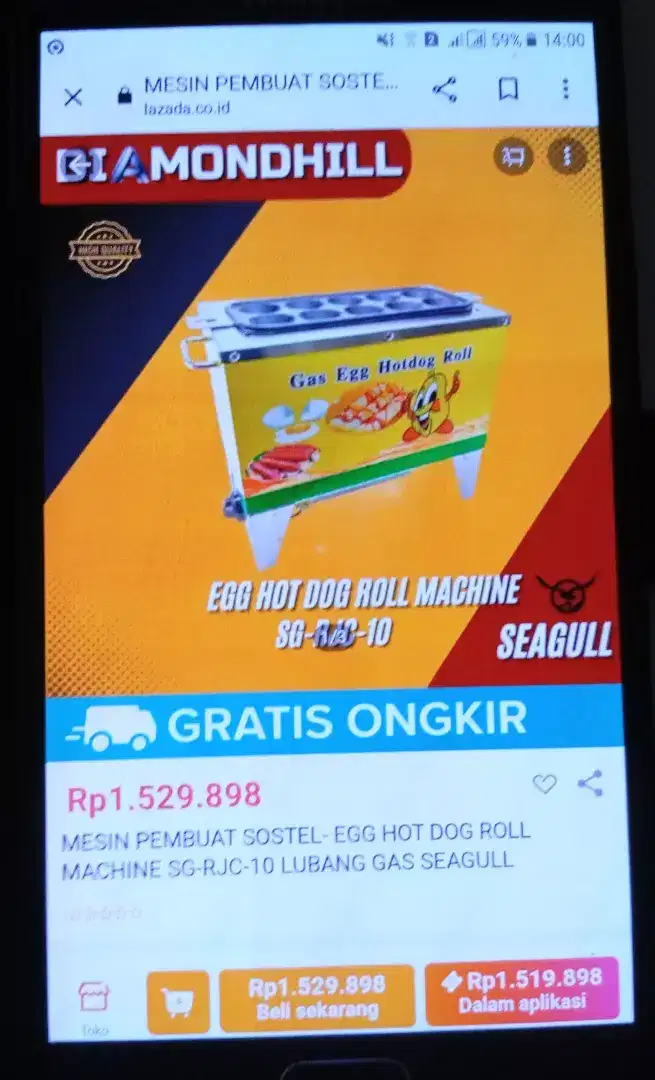 Gas egg hotdog roll