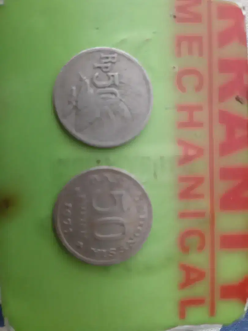 Di jual uang koin lama tahun 1971
