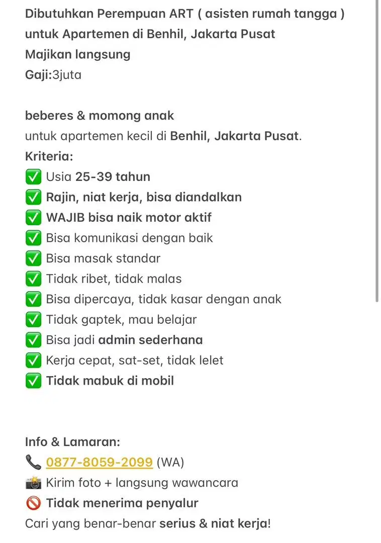 Dibutuhkan asiste