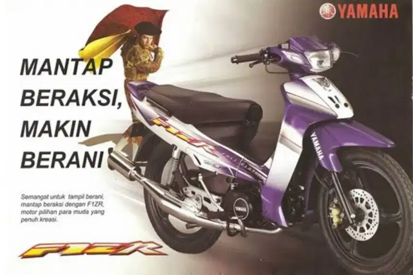 Motor yamaha fiz r baca deskripsi