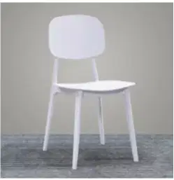 Kursi Plastik Modern Minimalis – Nyaman, Ringan & Stylish