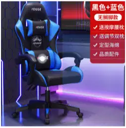 Kursi Gaming Ergonomis  – Desain Racing, Nyaman & Stylish