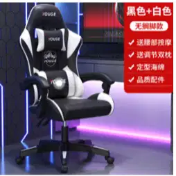 Kursi Gaming Ergonomis  – Desain Racing, Nyaman & Stylish