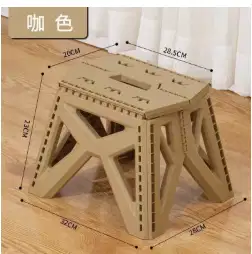 Bangku Plastik Lipat Serbaguna – Kokoh, Ringan & Mudah Disimpan