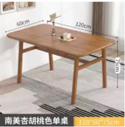 MEJA MAKAN SERBAGUNA