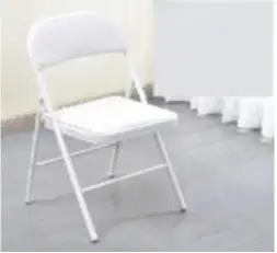 KURSI LIPAT SERBAGUNA