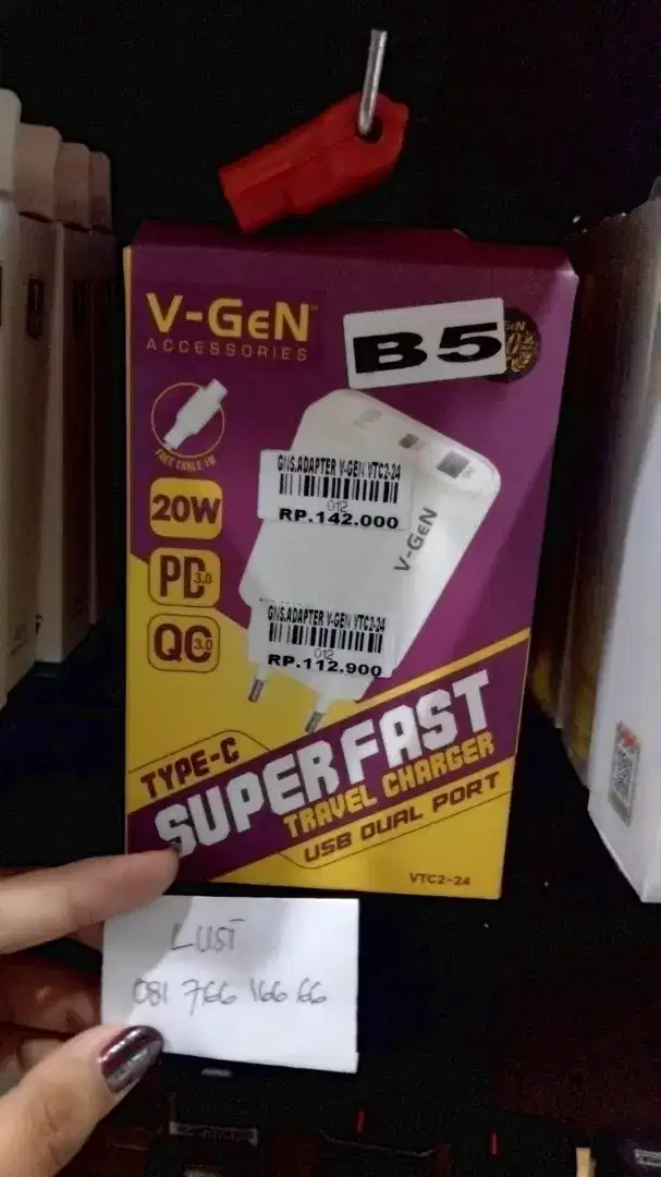 ADAPTER V-GEN VTC 2-24 I ATLANTIS DAHSYAT