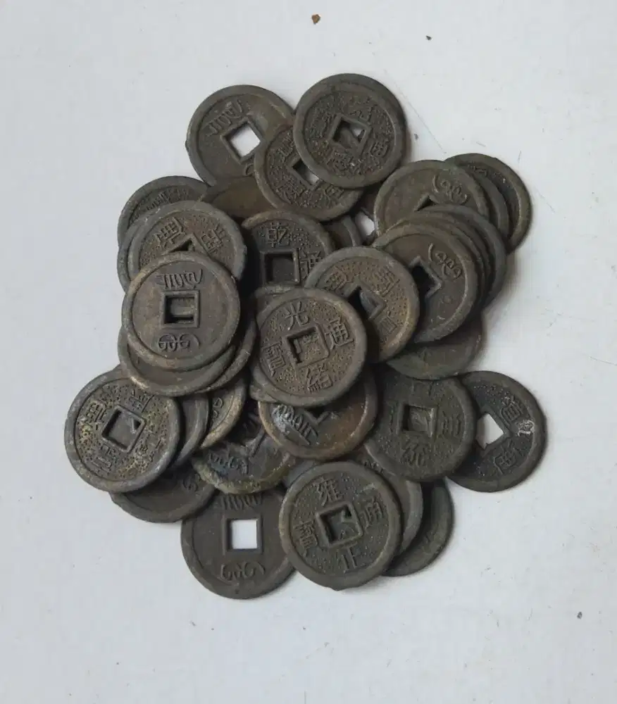 Borongan uang koin China jadul