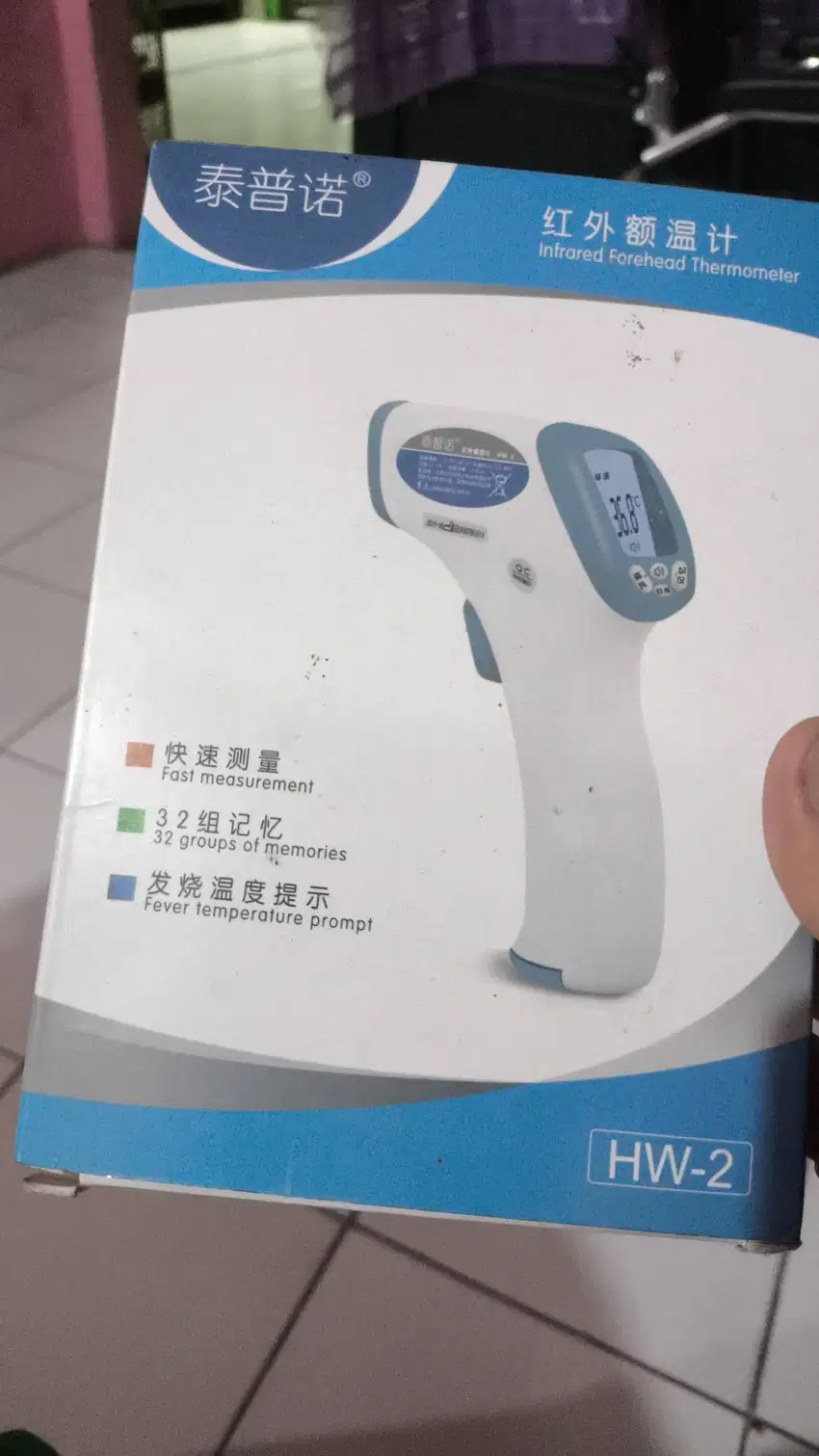 termometer digital scan