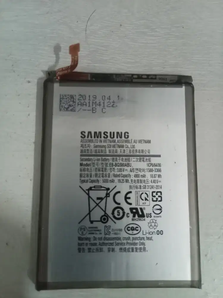 Samsung batrei ori