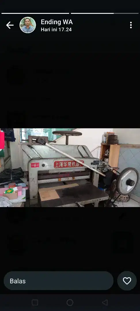 Mesin Potong DQ, 201 timbul