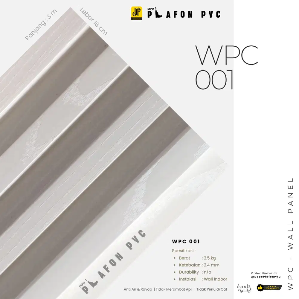 WPC Wall Panel Mozart (Promo)