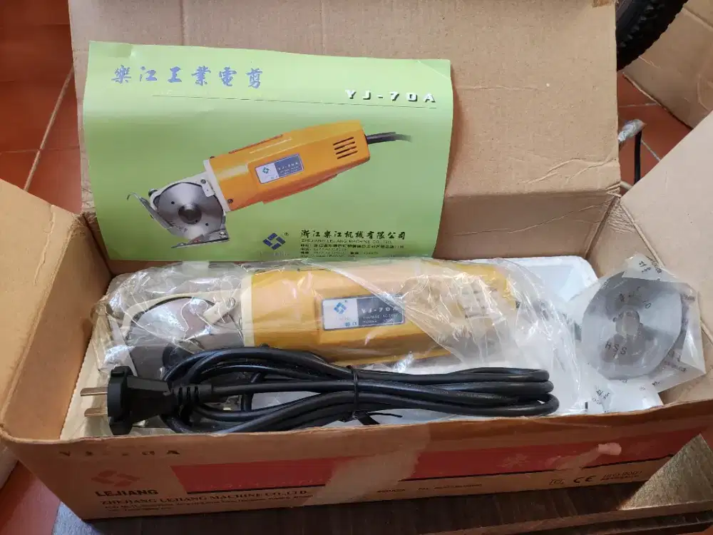 Mesin potong kain Lejiang