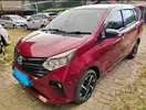penjual