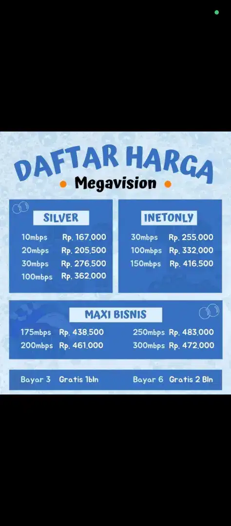 Megavision wifi