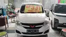 penjual