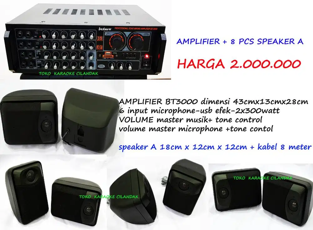 amplifier + speaker 8 pcs
