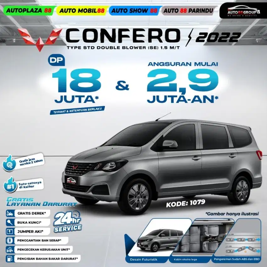 WULING CONFERO (SILVER) TYPE STD DB SPECIAL EDITION 1.5 M/T (2022)