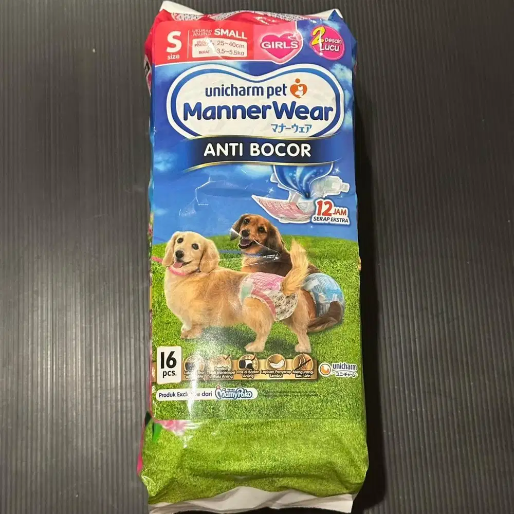 [New] Popok Diapers Female Betina Size S MannerWear Unicharm Pet