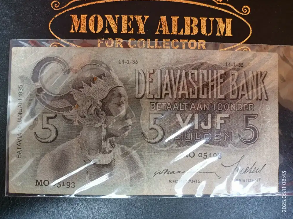 Bismillah Uang Wayang Batavia Edar Indonesia