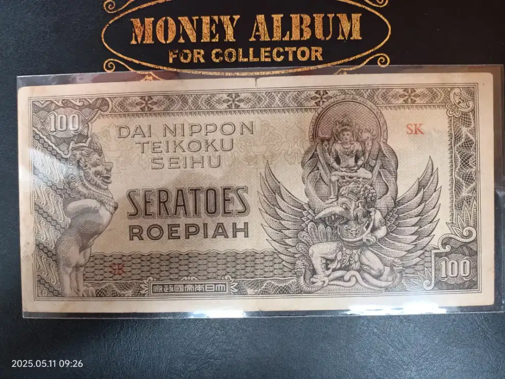 Bismillah Uang Nippon-Jepang Edar Indonesia