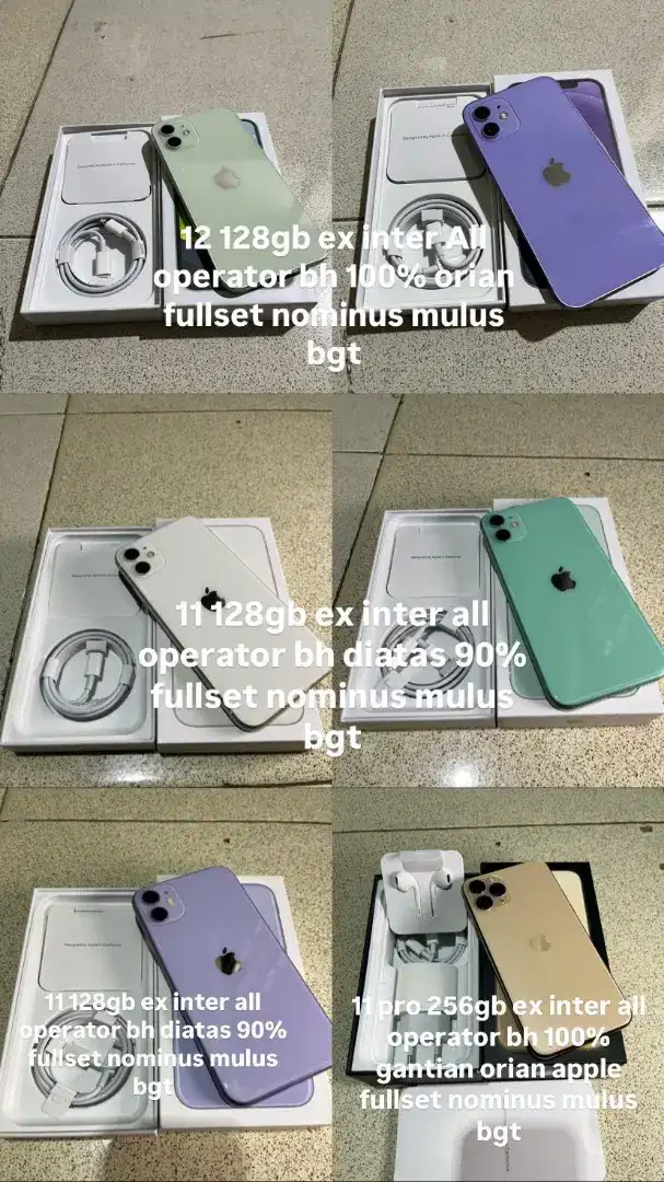 IPHONE EX INTER ALL OPERATOR