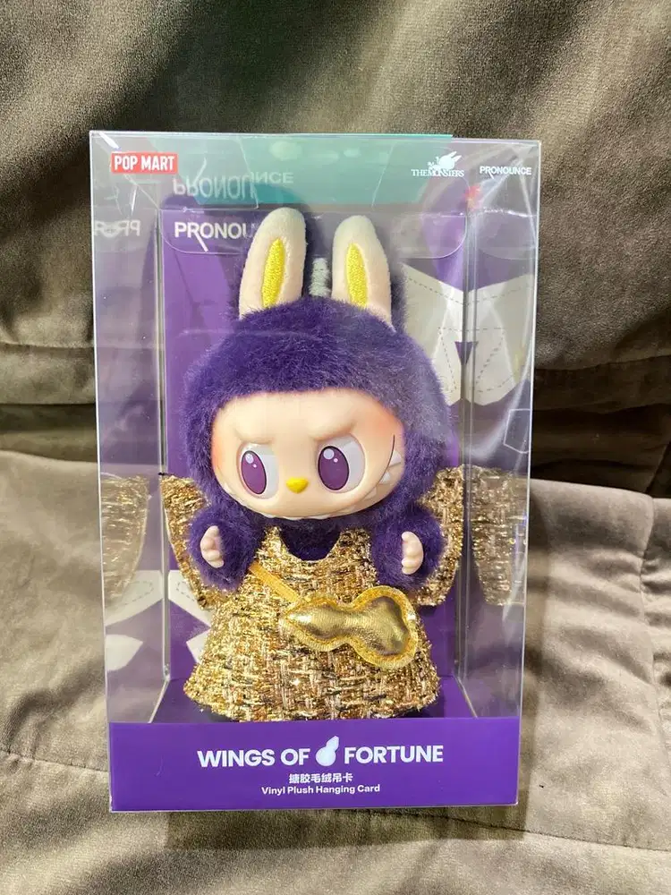 Popmart labubu x pronounce 100% original limited edition