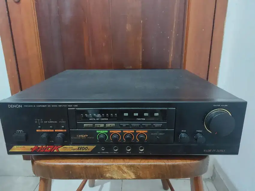 Denon Amplifier HMA 1000