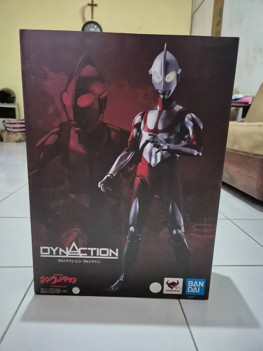 Action figure Ultraman Shin dynaction