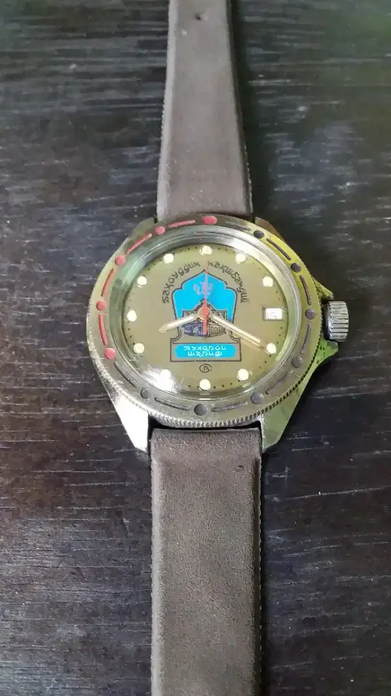 Jam Tangan Rusia Vostok/Bostok manual 675