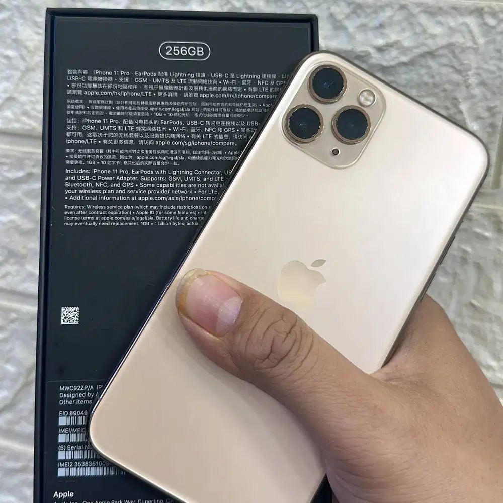 WTB iphone 11 pro max 256gb