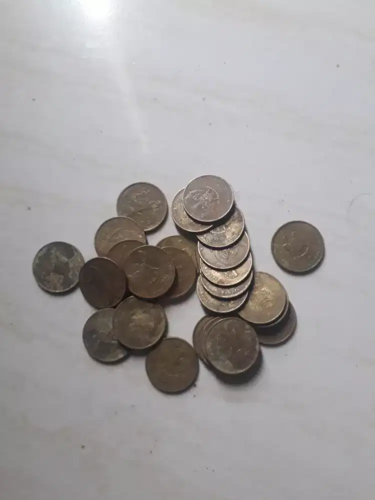INDONESIAN COIN COMODO VERSION.