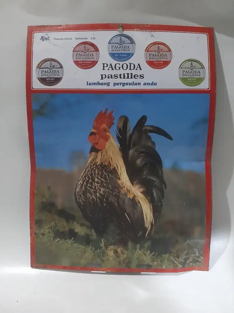 Iklan jadul pagoda pastiles