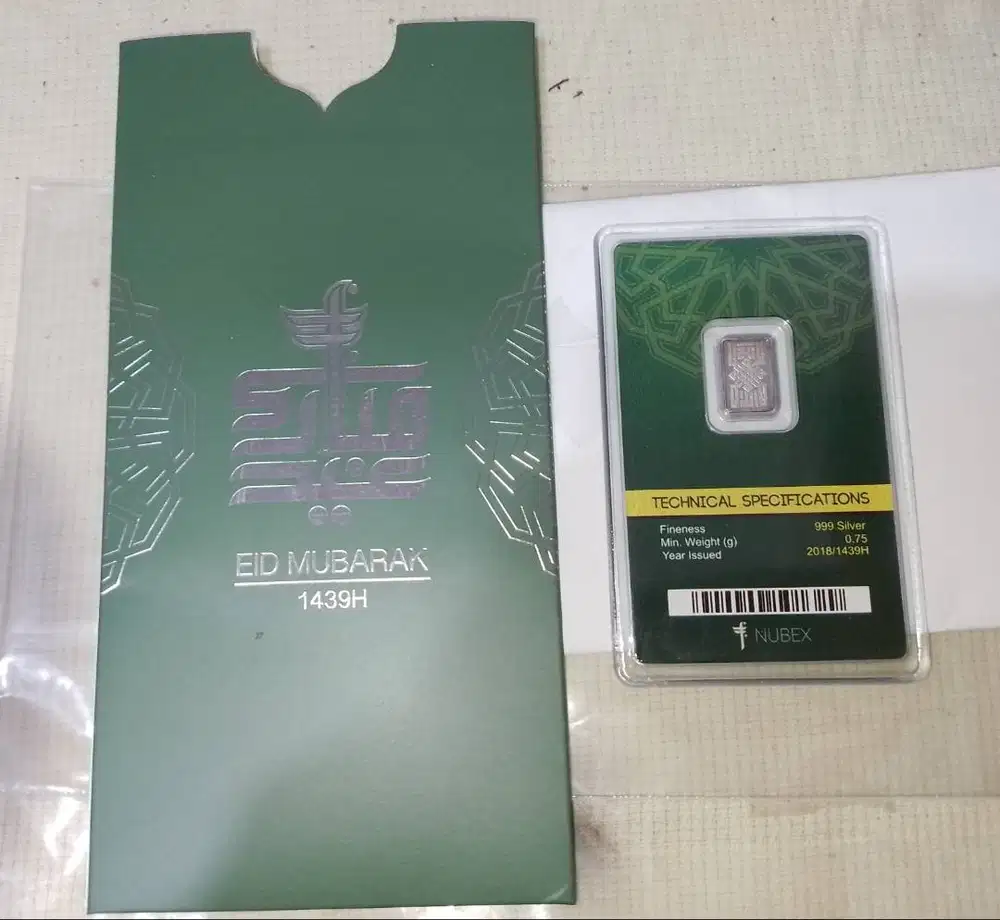 Koin 1/4 Dirham nubex