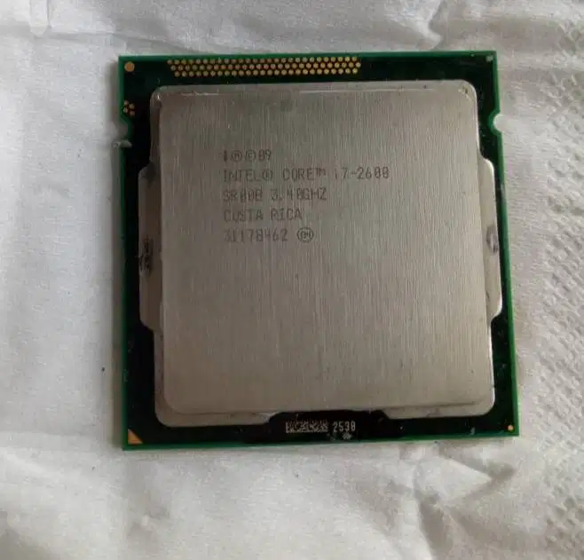 Processor Intel Core i7-2600 socket LGA  1155 for PC