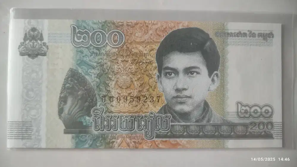 UANG KOLEKSI CAMBODIA / KAMBOJA