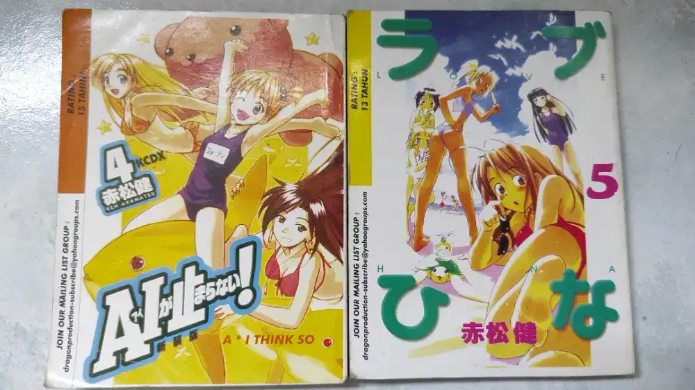 Komik I Think So, dan Komik Love Hina