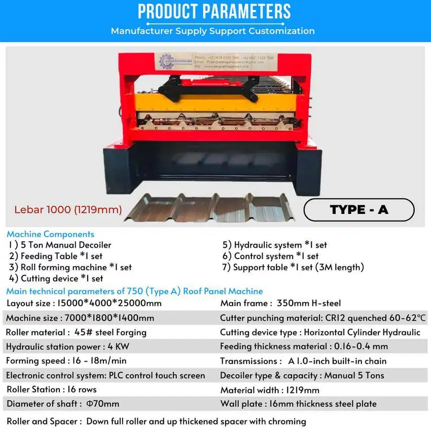 Mesin Spandek 1000 / Roof Panel Machine / Roll Forming Machine Type A